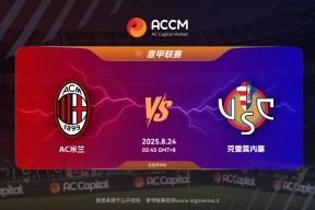 开云平台 -赛后法兰克福备战意甲，状态回暖细节曝光，管理层满意，赛程密集仍需轮换的简单介绍