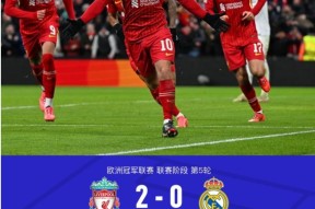 开云体育娱乐 -克拉荷马雷霆vs萨克拉门托国王