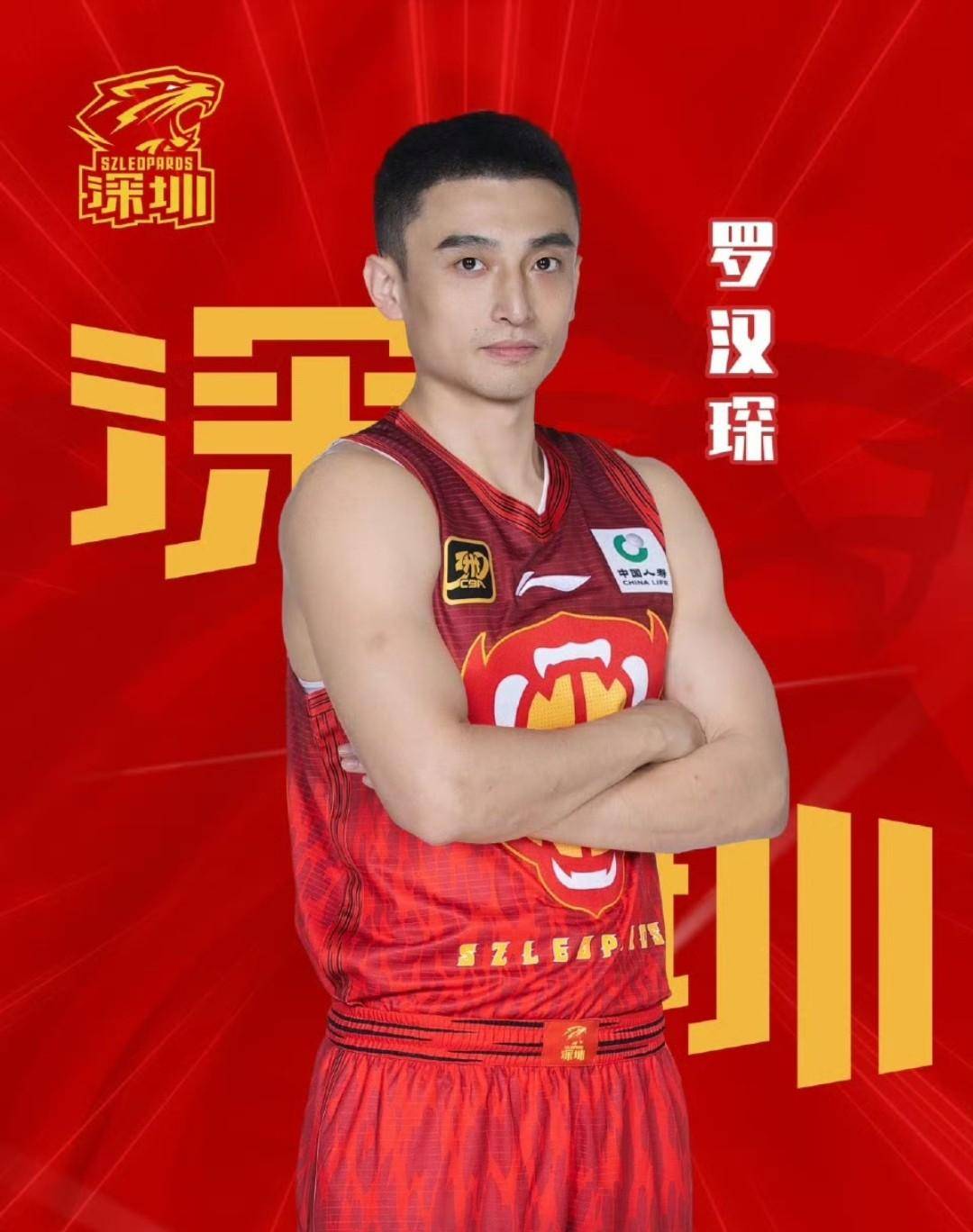 关于集结日突围战来临；深圳男篮围绕CBA季后赛更衣室发声；震撼外界；年轻球员得到机会的信息