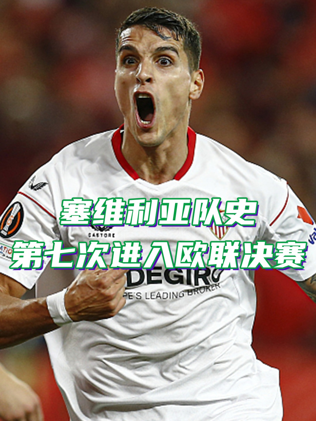  qrs波群只表现为一个向下的波形 