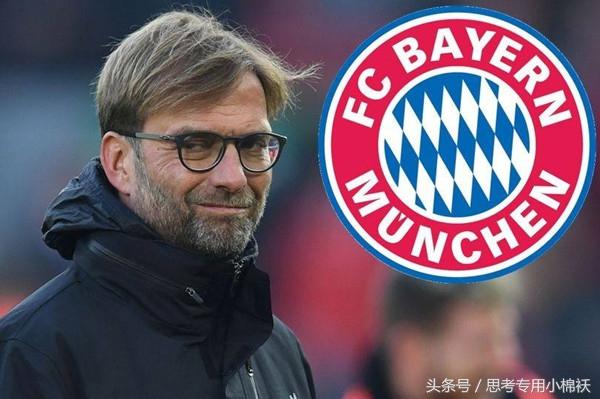  拜仁慕尼黑82巴塞罗那视频 -开云体育