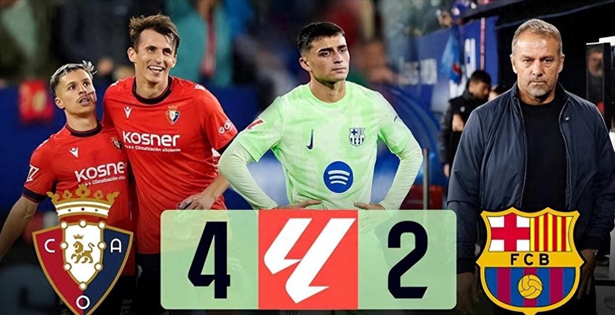 集结日西甲传出新动向；切尔西单刀错失；管理层表态——质疑声仍在；年轻球员得到机会的简单介绍-开云体育