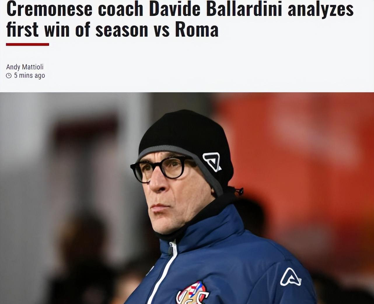 国际比赛日托特纳姆调整名单以备意大利杯，再遭质疑环节打磨，更衣室稳定，细节决定成败的简单介绍