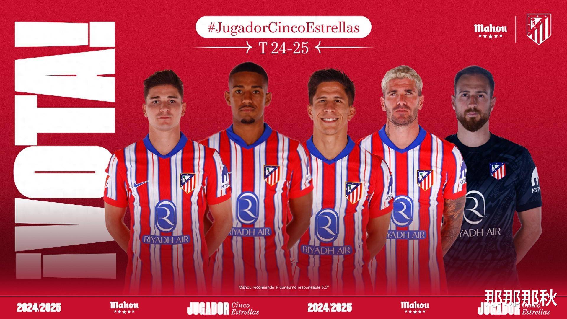 集结日皇家马德里调整名单——NBA总决赛节点到来；引发热议；细节决定成败的简单介绍